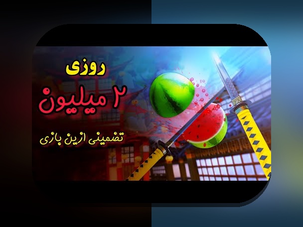 ابزار مالی اپ دیجیتال: پاسخ پرسش‌های رایج درباره مدیریت مالی بدون مراجعه حضوری