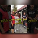 آنالیز داده و پیش‌بینی دربی: چگونه داده‌ها زندگی دربی را روشن می‌کنند؟