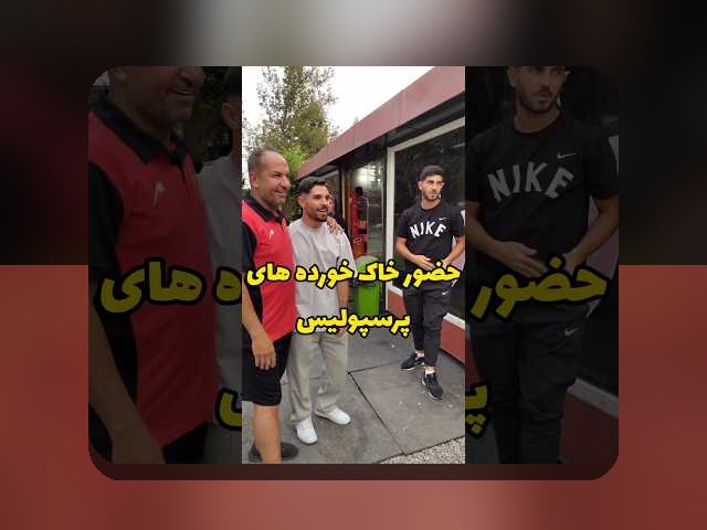 آنالیز داده و پیش‌بینی دربی: چگونه داده‌ها زندگی دربی را روشن می‌کنند؟